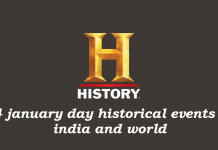 4 january day history india and world