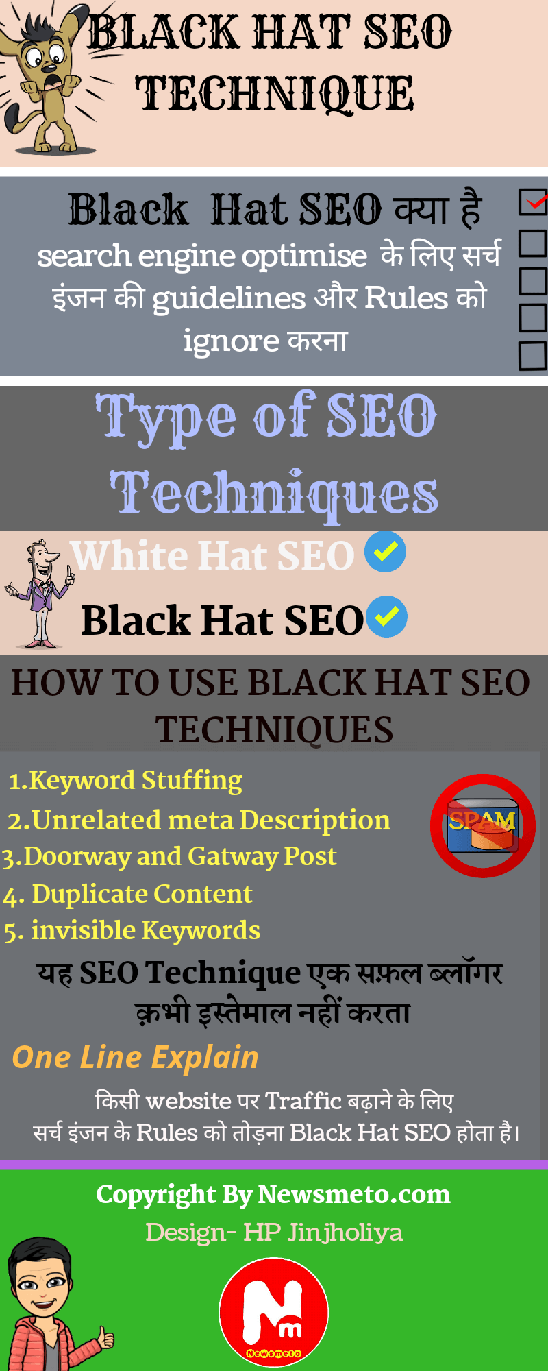 black hat seo infographics