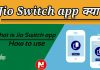Jio Switch app kya hai