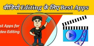 best free top 5 video editing apps