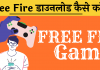 Free Fire download update kaise kare Hindi
