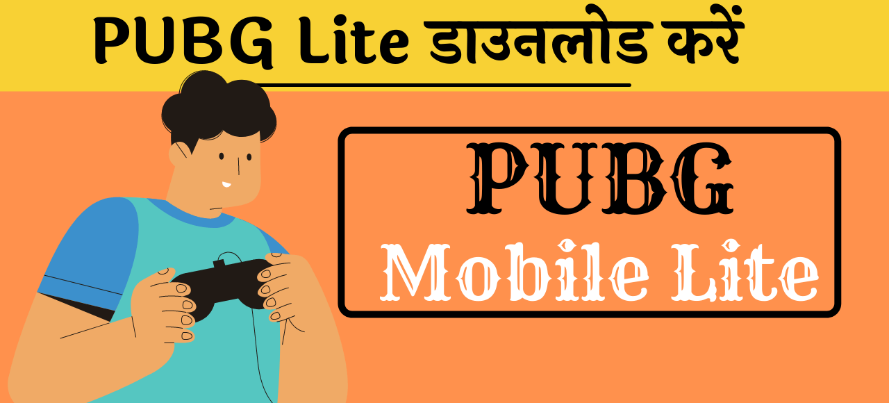 Pubg Mobile Lite Download Update kaise kare