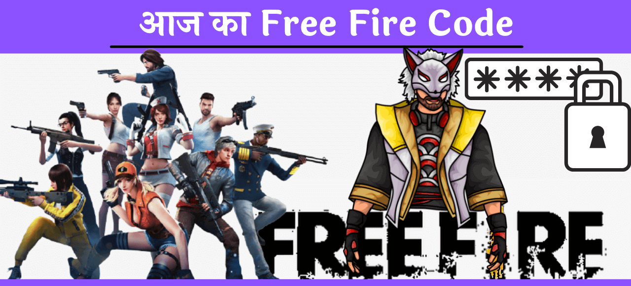 Aaj Ka Free Fire Redeem Code Today