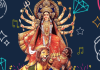 Durga Ji Ki Aarti Ki Lyrics Hindi me