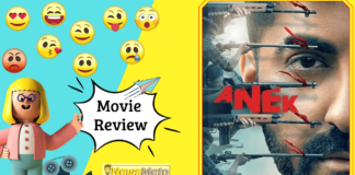 Anek Movie Review Hindi