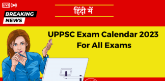 upsc exam calendar 2023