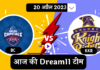 DC vs KKR Dream11 Prediction Pitch Report playing 11 Today Hindi 2023
