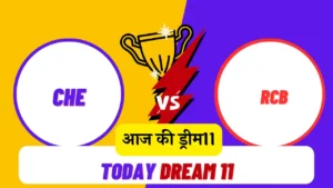CHE vs RCB Dream11 Prediction Pitch Report 2024 Hindi