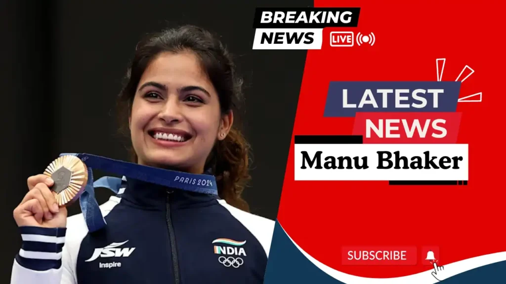 Latest Manu Bhaker News Today Hindi