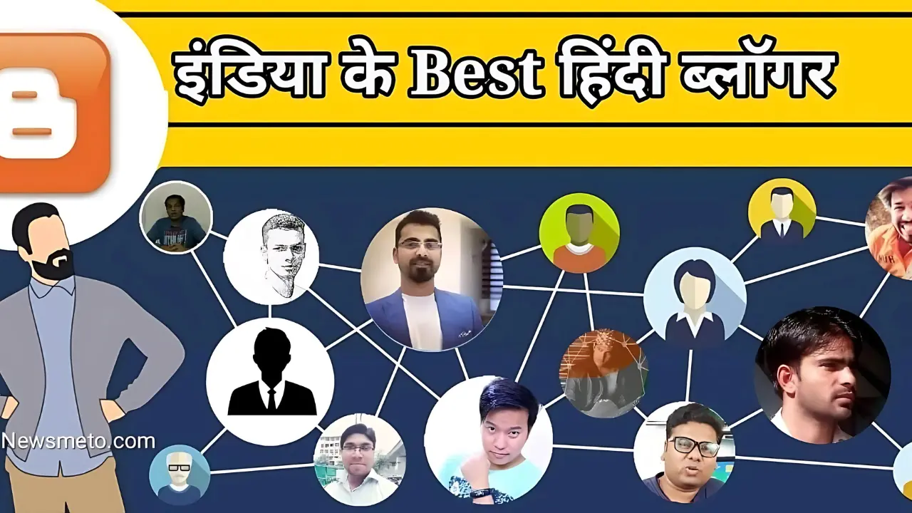 Best Hindi Blogs Website