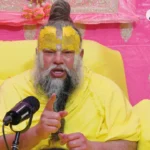 Why Do New Year Resolutions Fail Premanand Ji Maharaj Reveals the Secret