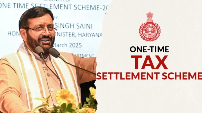 One Time Settlement Scheme 2025 Nayab Saini’s New Plan – Big Tax Relief for Haryana Shopkeepers
