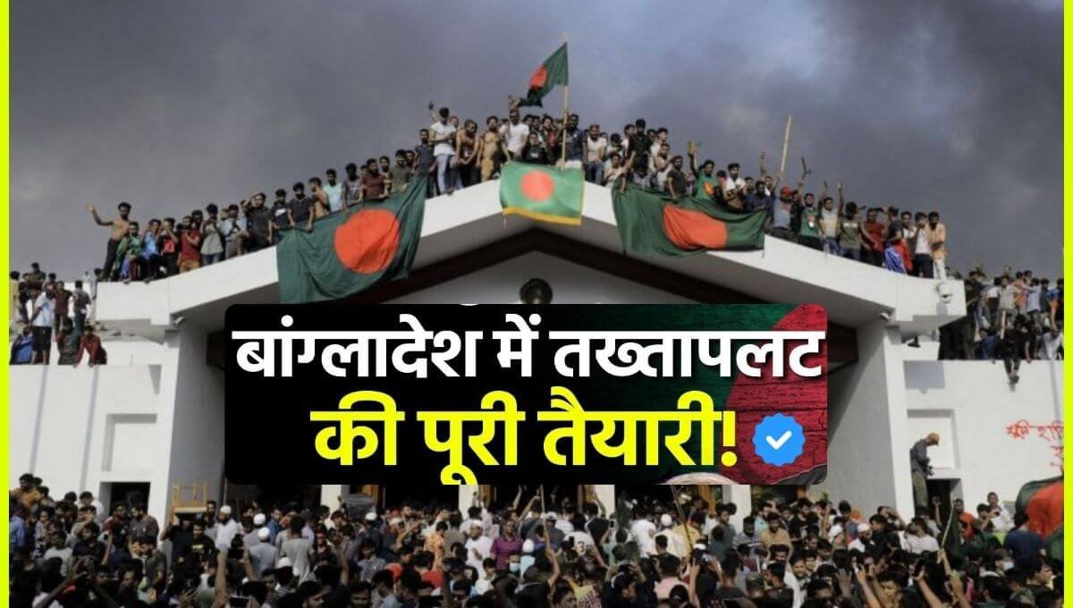 Army’s Ultimatum Yunus in Trouble – What’s Next for Bangladesh